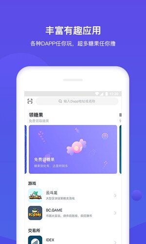 bitkp钱包官方下载-第1张图片-芝麻交易所下载