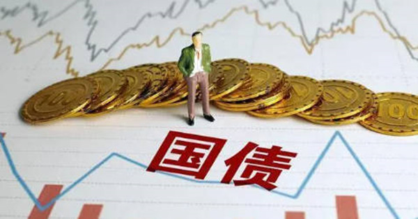国债的种类有哪些-第1张图片-芝麻交易所下载