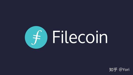 filcoin挖矿每天产出-第1张图片-芝麻交易所下载