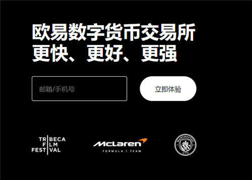 芝麻交易所下载(v6.1.52)_芝麻交易所交易所最新app-第1张图片-芝麻交易所下载