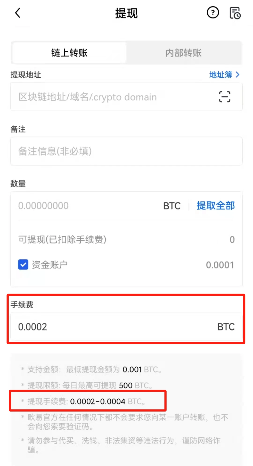 mxc交易所app下载_mxc交易所app官方注册下载-第3张图片-芝麻交易所下载