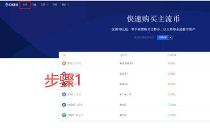 以态坊手机app安卓 以态坊v5.4.2交易所哪里下载可靠-第7张图片-芝麻交易所下载