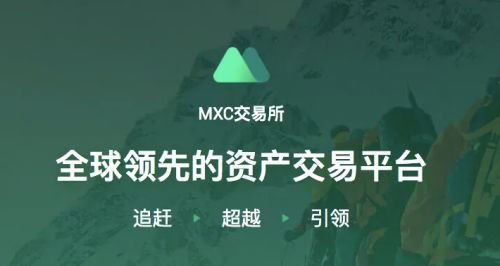 欧意易交易平台靠谱吗 欧意易欧义下载安卓-第6张图片-芝麻交易所下载