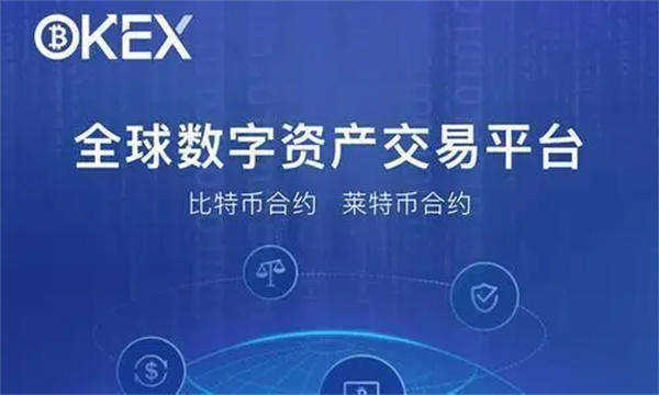 最新芝麻交易所易易交易所下载 芝麻交易所易易交易平台v6.12.0-第1张图片-芝麻交易所下载