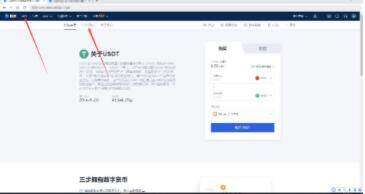 【芝麻交易所2023】okb 下载地址  鸥易okb 官网下载 新闻-第10张图片-芝麻交易所下载