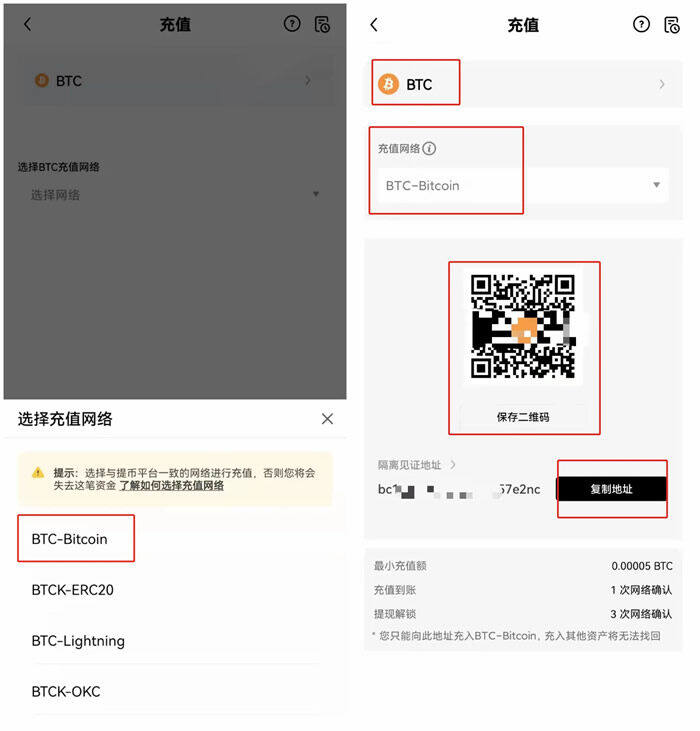 【芝麻交易所2023】okb 下载链接  鸥易鸥易okb手机版下载-第10张图片-芝麻交易所下载