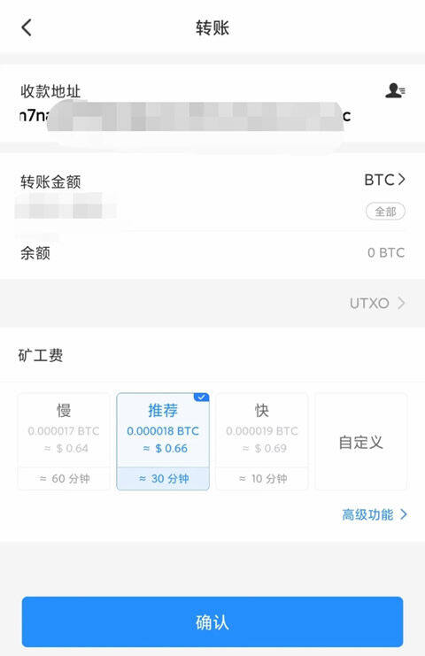 【芝麻交易所2023】okb 下载链接  鸥易鸥易okb手机版下载-第11张图片-芝麻交易所下载