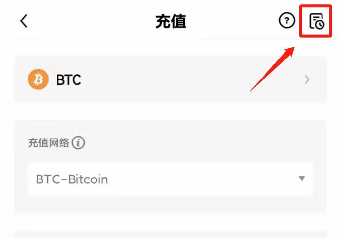 【芝麻交易所2023】okb 下载链接  鸥易鸥易okb手机版下载-第12张图片-芝麻交易所下载