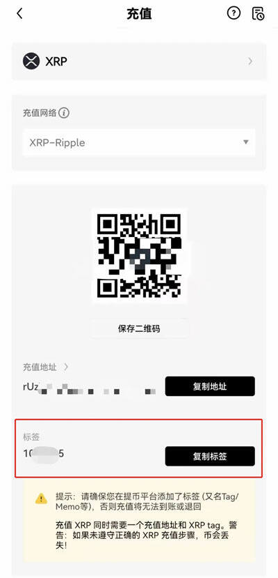 【芝麻交易所2023】okb 下载链接  鸥易鸥易okb手机版下载-第13张图片-芝麻交易所下载