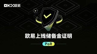mxc交易所app下载_mxc交易所2022正版下载安装