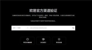 芝麻交易所(v6.1.46)_芝麻交易所官网
