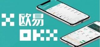 交易平台app下载官网 欧意易欧义怎么下载app