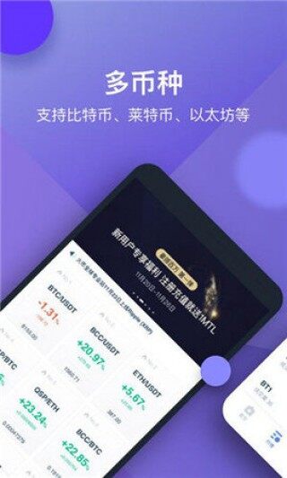火必app苹果版下载_火必官方app苹果下载地址