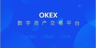 官方网站地址 欧意易欧义在线官网入口