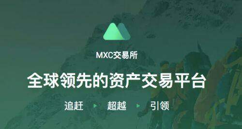 欧意易交易所IOS苹果版下载 安卓手机如何才能下载欧义-第4张图片-芝麻交易所下载