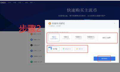 欧义交易所App官网下载 欧意易交易币价app下载-第10张图片-芝麻交易所下载