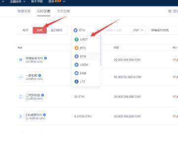 芝麻交易所ios内测版-虚拟币交易平台芝麻交易所app下载_芝麻交易所app官方版下载-第1张图片-芝麻交易所下载