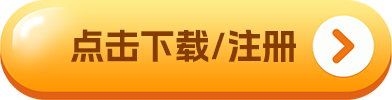 泰达币交易平台哪个最安全最可靠 泰达币交易软件排行榜-第2张图片-芝麻交易所下载