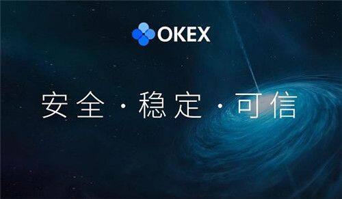 比特币交易所最新介绍 六大知名比特币交易所一览-第3张图片-芝麻交易所下载