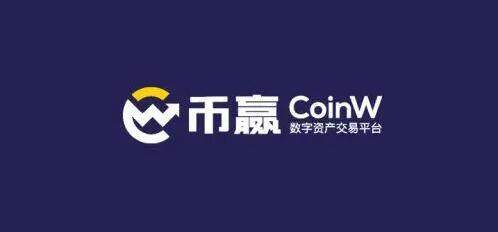 比特币交易所最新介绍 六大知名比特币交易所一览-第6张图片-芝麻交易所下载