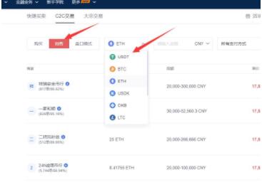 中本聪币交易平台v6.0.41app下载安卓 中本聪币交易所app下载-第10张图片-芝麻交易所下载
