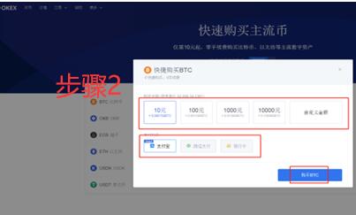 狗币官方app苹果版 狗币交易中心官方如何下载-第8张图片-芝麻交易所下载