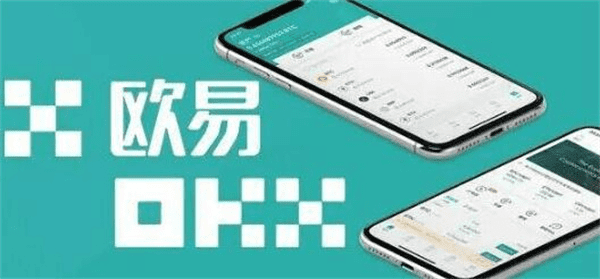 芝麻交易所交易平台app(v6.6.7)|芝麻交易所app最新2023版下载-第1张图片-芝麻交易所下载