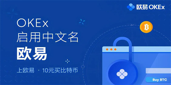 芝麻交易所货币app下载安卓版 芝麻交易所货币交易app下载v6.5-第1张图片-芝麻交易所下载 芝麻交易所货币app下载安卓版 芝麻交易所货币交易app下载v6.5-第1张图片-芝麻交易所下载