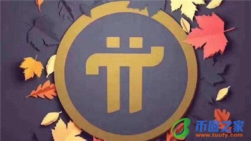 货币交易平台app下载_比较靠谱的虚拟币交易平台-第5张图片-芝麻交易所下载