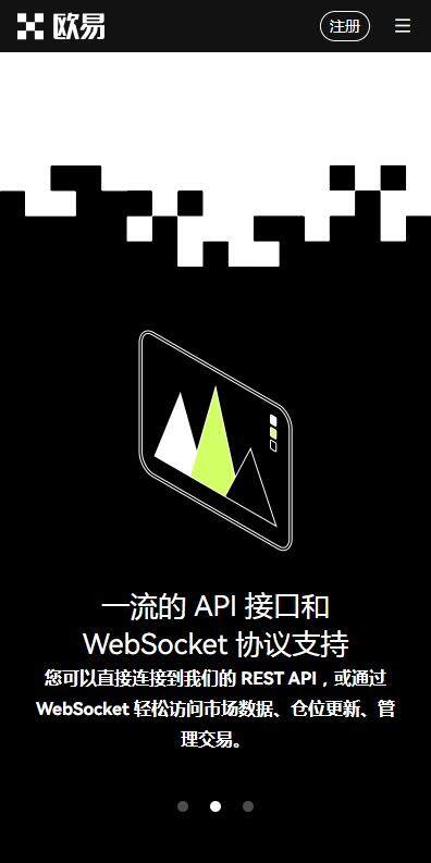 usdt钱包人民币版本下载|中国人用的usdt钱包v5.7.1下载-第4张图片-芝麻交易所下载