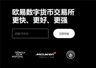 芝麻交易所官网下载app(v6.1.52)_芝麻交易所交易手续费