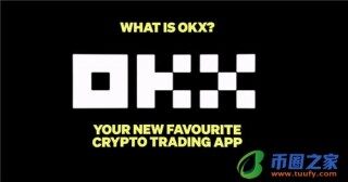 芝麻交易所钱包app下载_OKCoin比特币交易平台V6.1.48
