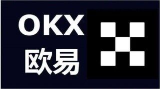 芝麻交易所易易易 交易平台最新版app 芝麻交易所易易易交易平台v6.9.0下载