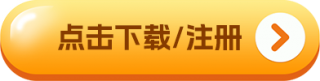 usdt钱包官方app下载 usdt钱包v2.0.1下载