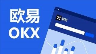 芝麻交易所软件下载(好用版本V6.4.39)_芝麻交易所买U