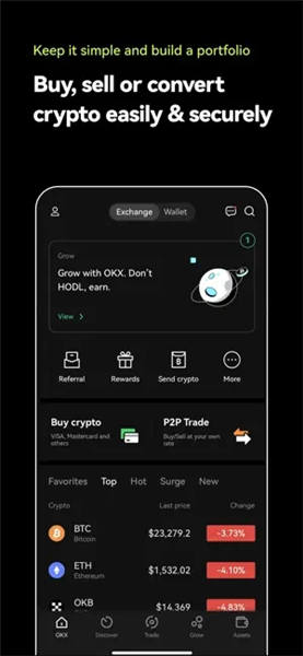 易欧以太坊APP2023_ok最新版官方版v4.1.34下载地址-第2张图片-芝麻交易所下载