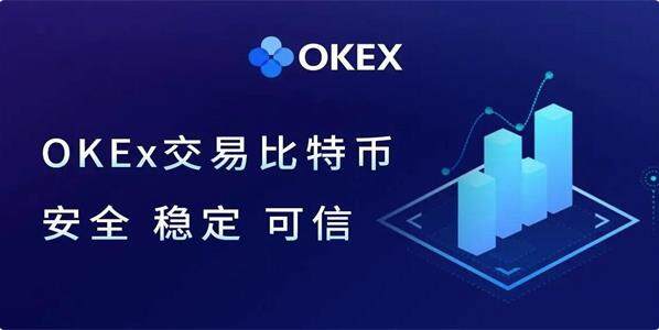 OK官方2023最新版本下载_芝麻交易所苹果版钱包app下载安装-第1张图片-芝麻交易所下载