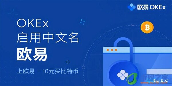 芝麻交易所官网app下载安装包_芝麻交易所交易所app官方下载-第1张图片-芝麻交易所下载