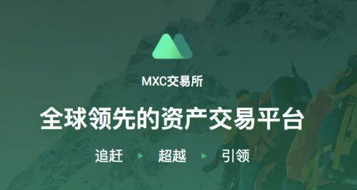 怎么下载dot币官网app dot币交易所app最新手机平台-第4张图片-芝麻交易所下载