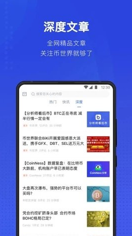 tthr钱包下载 泰达币usdt钱包v6.0.1下载-第4张图片-芝麻交易所下载