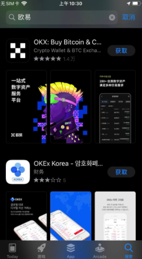 芝麻交易所 交易平台在中国合法吗-芝麻交易所官方 交易平台-第1张图片-芝麻交易所下载