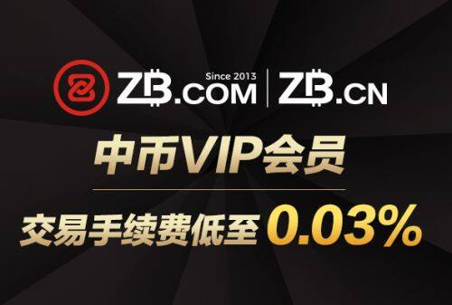 比特币交易平台那个好 BTC交易平台实力排行榜-第4张图片-芝麻交易所下载