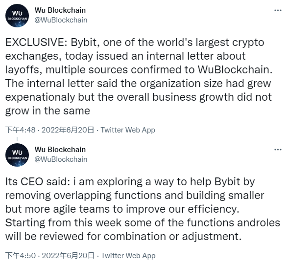 新加坡加密货币交易所Bybit正计划裁员30%以度过市场寒冬-第1张图片-芝麻交易所下载