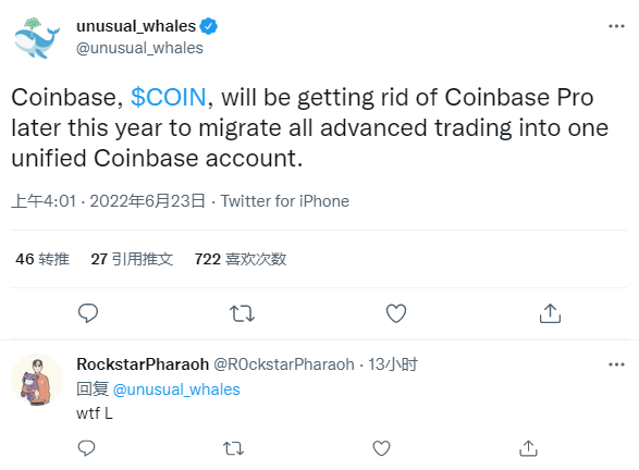 加密货币交易所Coinbase计划2022年底前终止专业版服务-第1张图片-芝麻交易所下载
