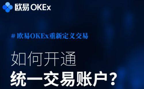 芝麻交易所交易所app下载_芝麻交易所交易所app官网免费下载-第4张图片-芝麻交易所下载