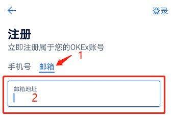 欧艺交易所官网下载_欧艺交易所app下载最新版v6.0.25官方版-第12张图片-芝麻交易所下载