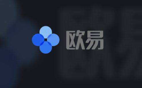 芝麻交易所app最新版下载 芝麻交易所app最新软件下载-第4张图片-芝麻交易所下载