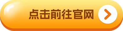 芝麻交易所易易易okx官网版最新下载_芝麻交易所易易易okx官方网站2022最新版v6.1.20-第2张图片-芝麻交易所下载