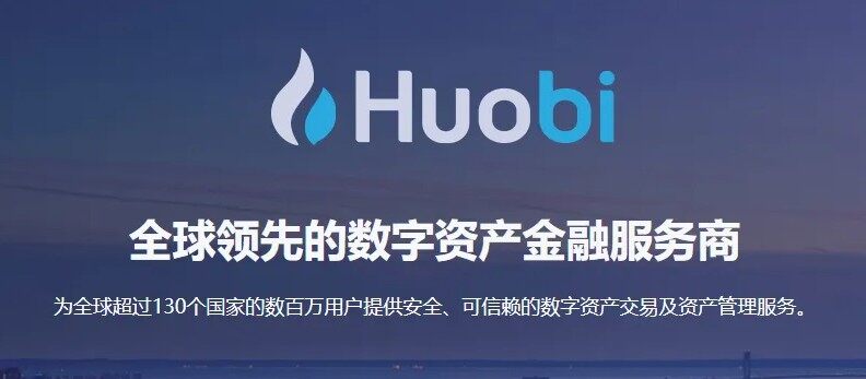 LUNC币在哪里交易？十大LUNC币交易所推荐-第5张图片-芝麻交易所下载
