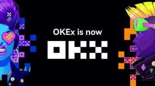 OKX芝麻交易所国际版下载